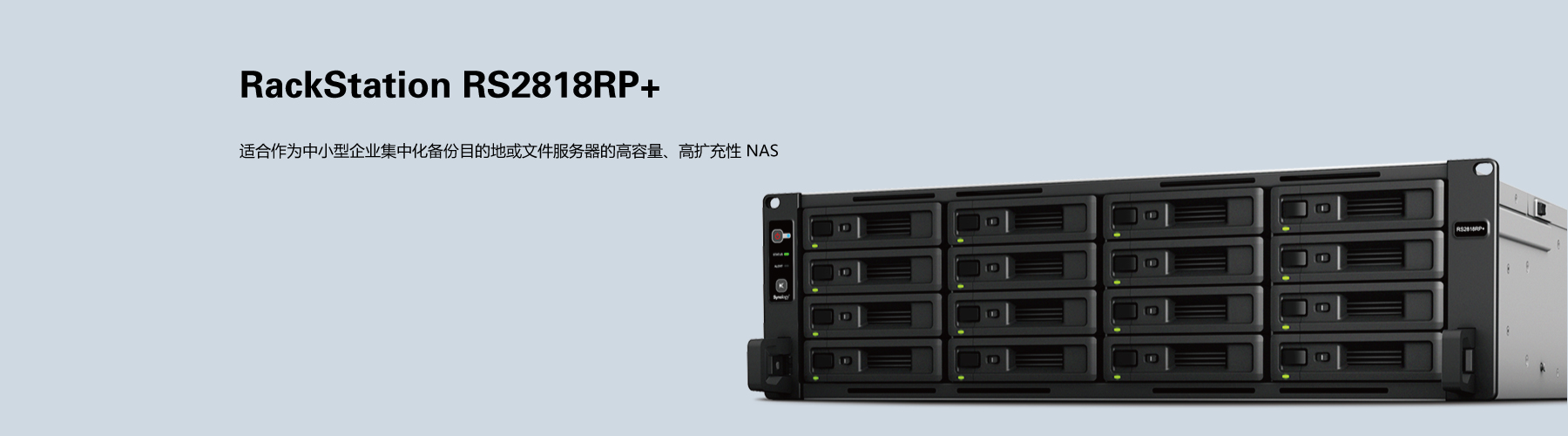 廣州天翱信息科技有限公司 廣州天翱信息科技有限公司